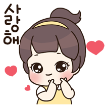 콩닥 이미지