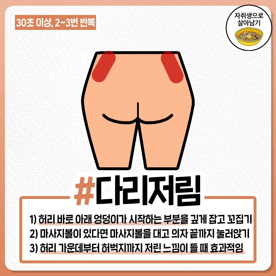 오래 이미지