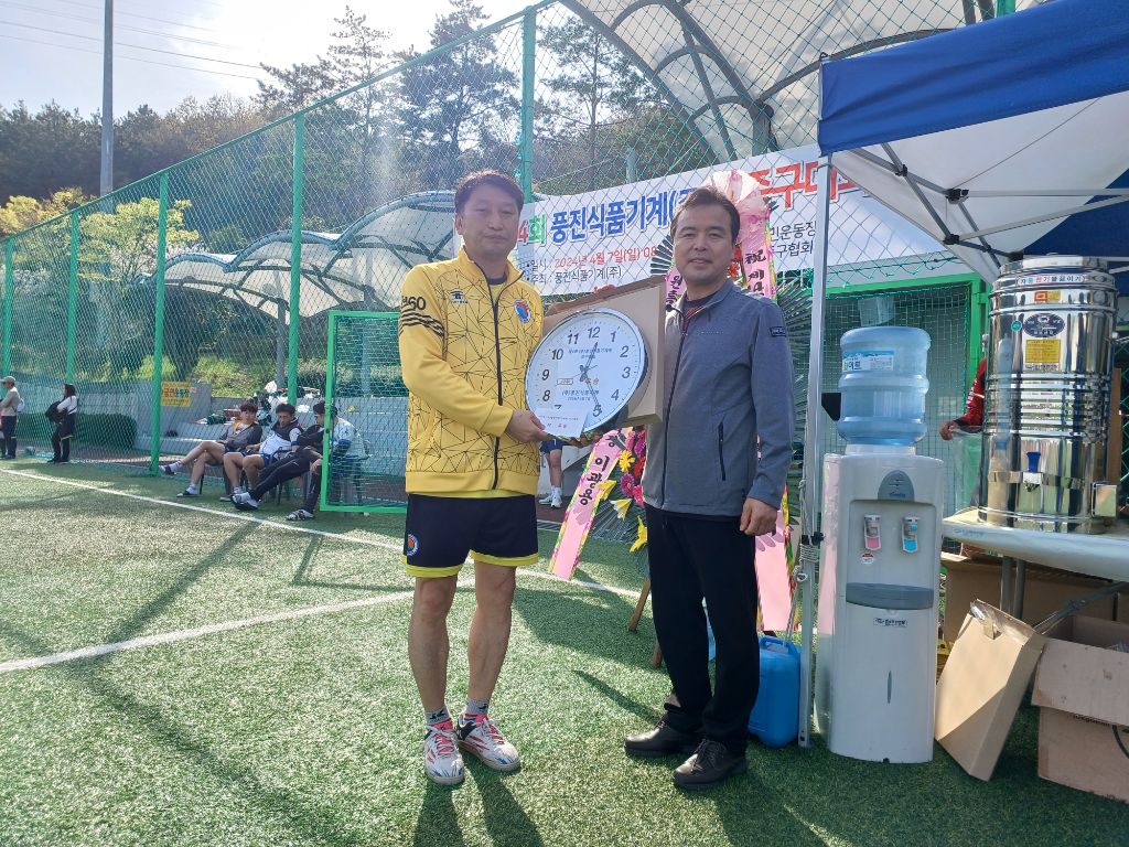 풍진식품 이미지
