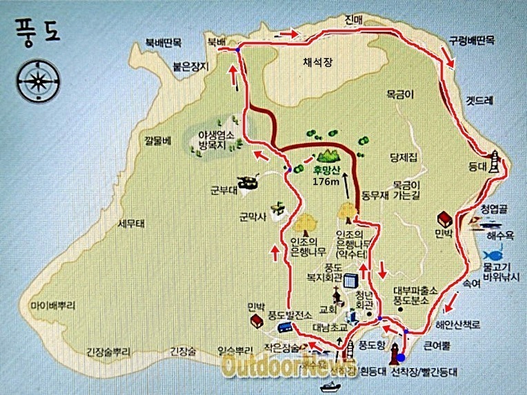 3월11일 1차/3월18일 2차/풍도 섬 테마여행 - 1차3월11일/2차3월18일 풍도 섬 테마여행 - 산과여행 길벗투어(국내 ...