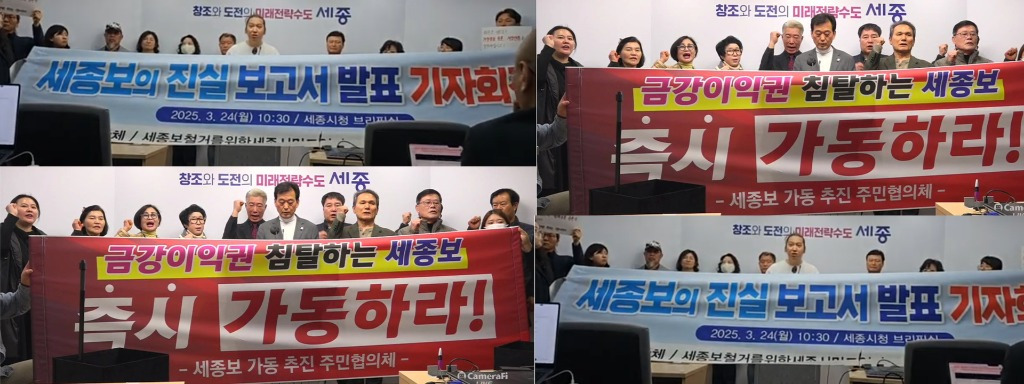 수문기획 이미지