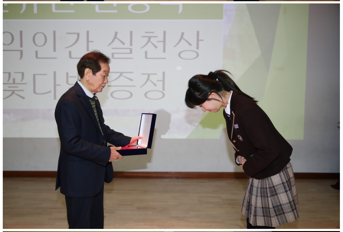포항동성고등학교 이미지