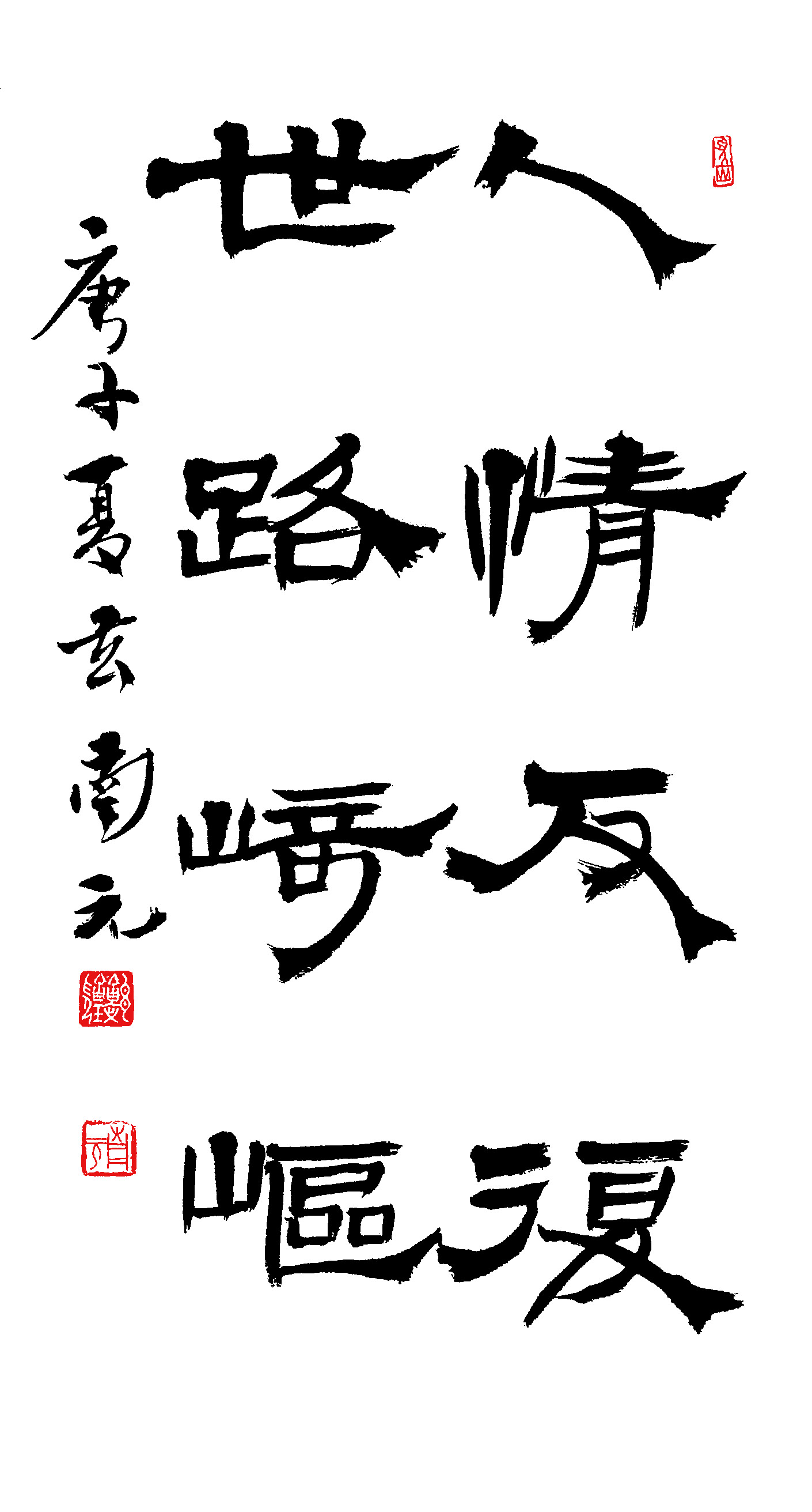 서도초등학교 이미지