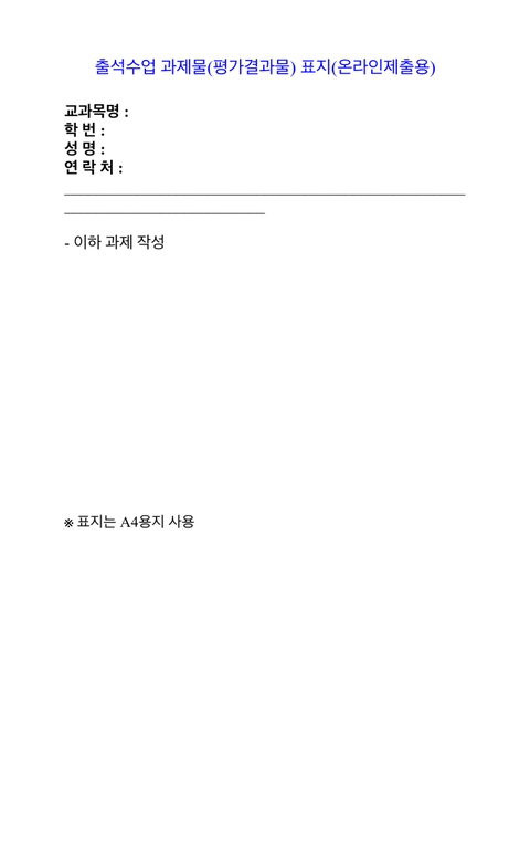 조*열 이미지