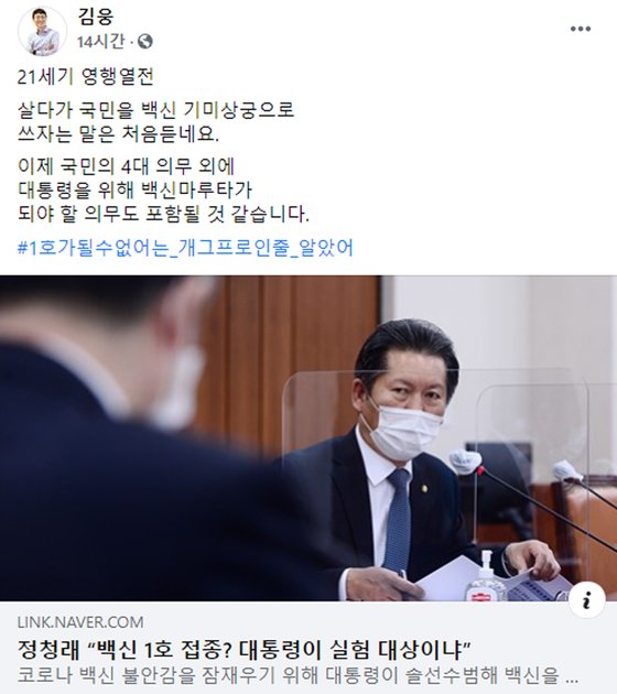 기미상궁 이미지