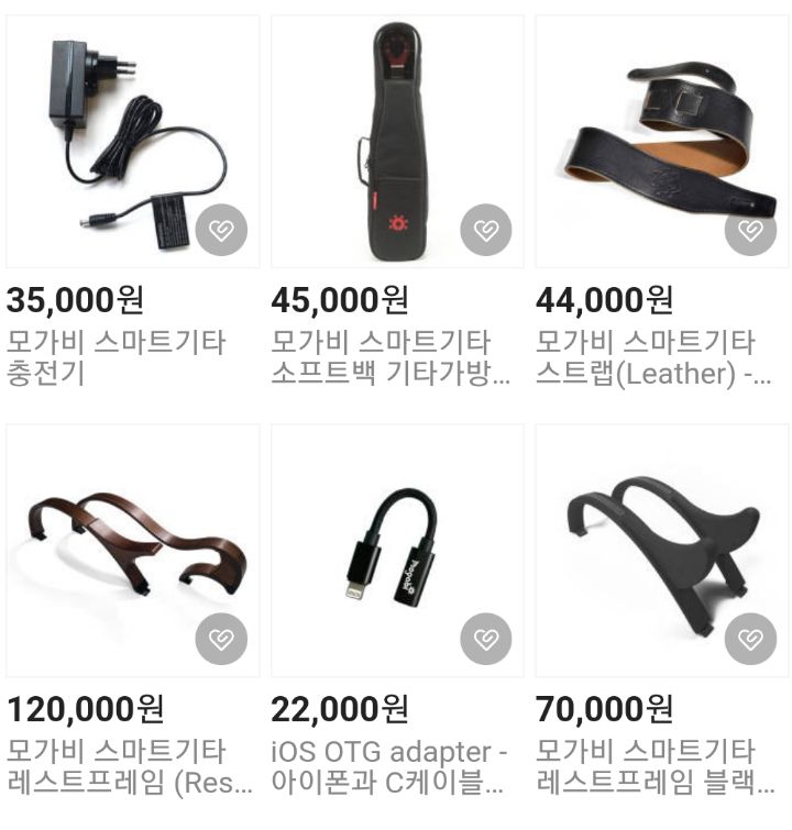 모가비 이미지