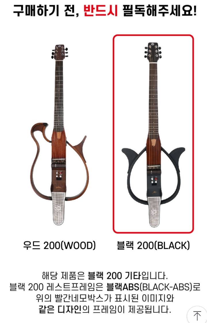 모가비 이미지