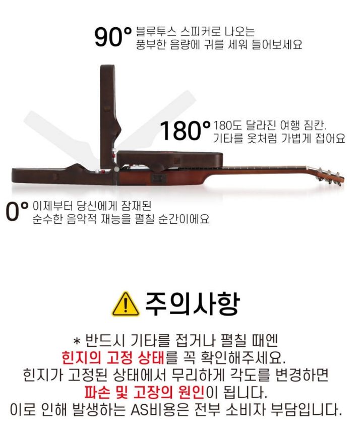 모가비 이미지