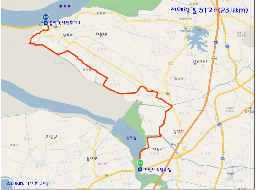 동진강석천휴게소 이미지