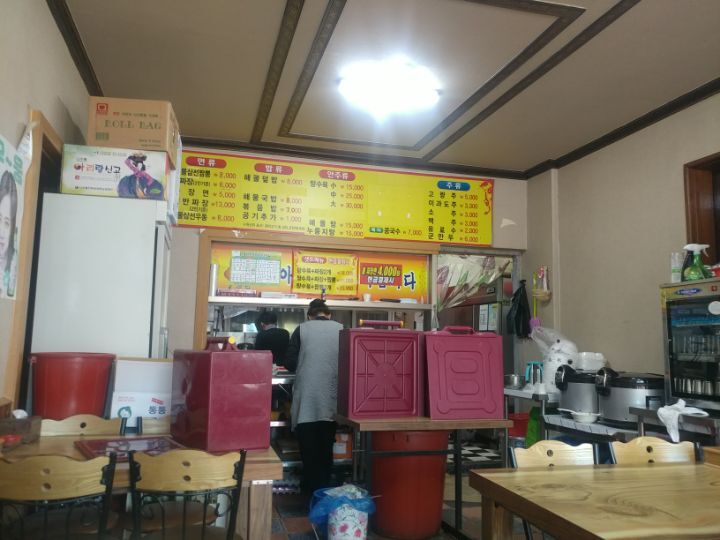 별이반점 이미지