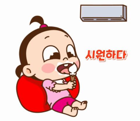 카페 프로필 이미지