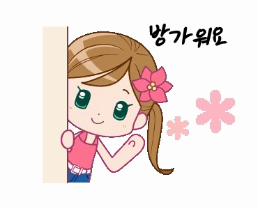 카페 프로필 이미지