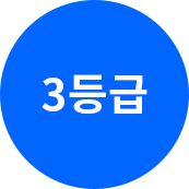 평화요양병원 이미지