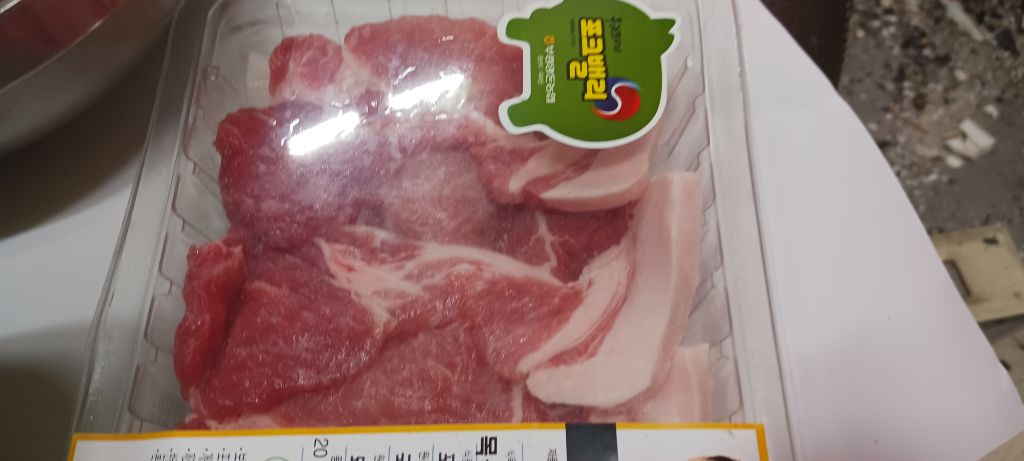 삼삼데이 이미지