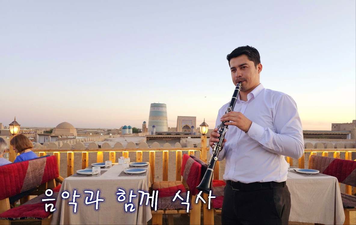 미노르(MINOR) 이미지