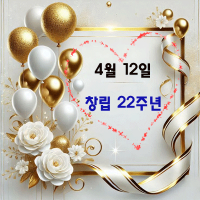 카페 프로필 이미지