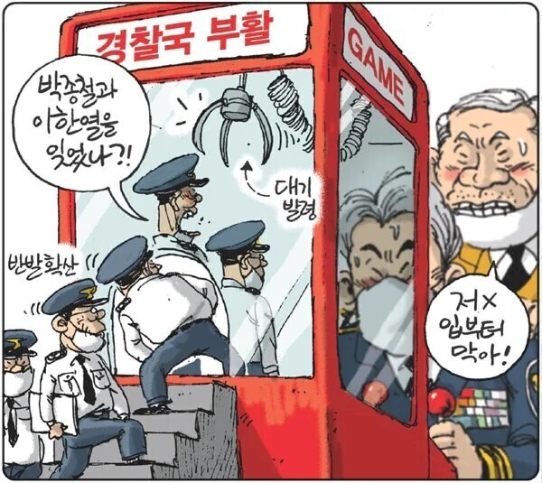 감이오네 이미지