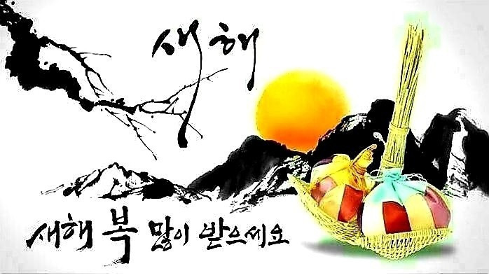 고은사랑방 이미지