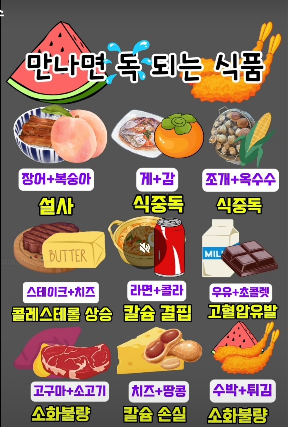 행복이머무는곳미용실 이미지