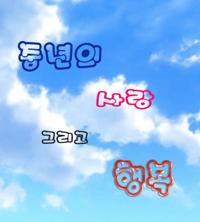 카페 프로필 이미지