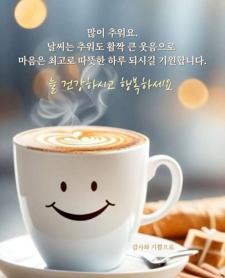 때빼고광내고 이미지