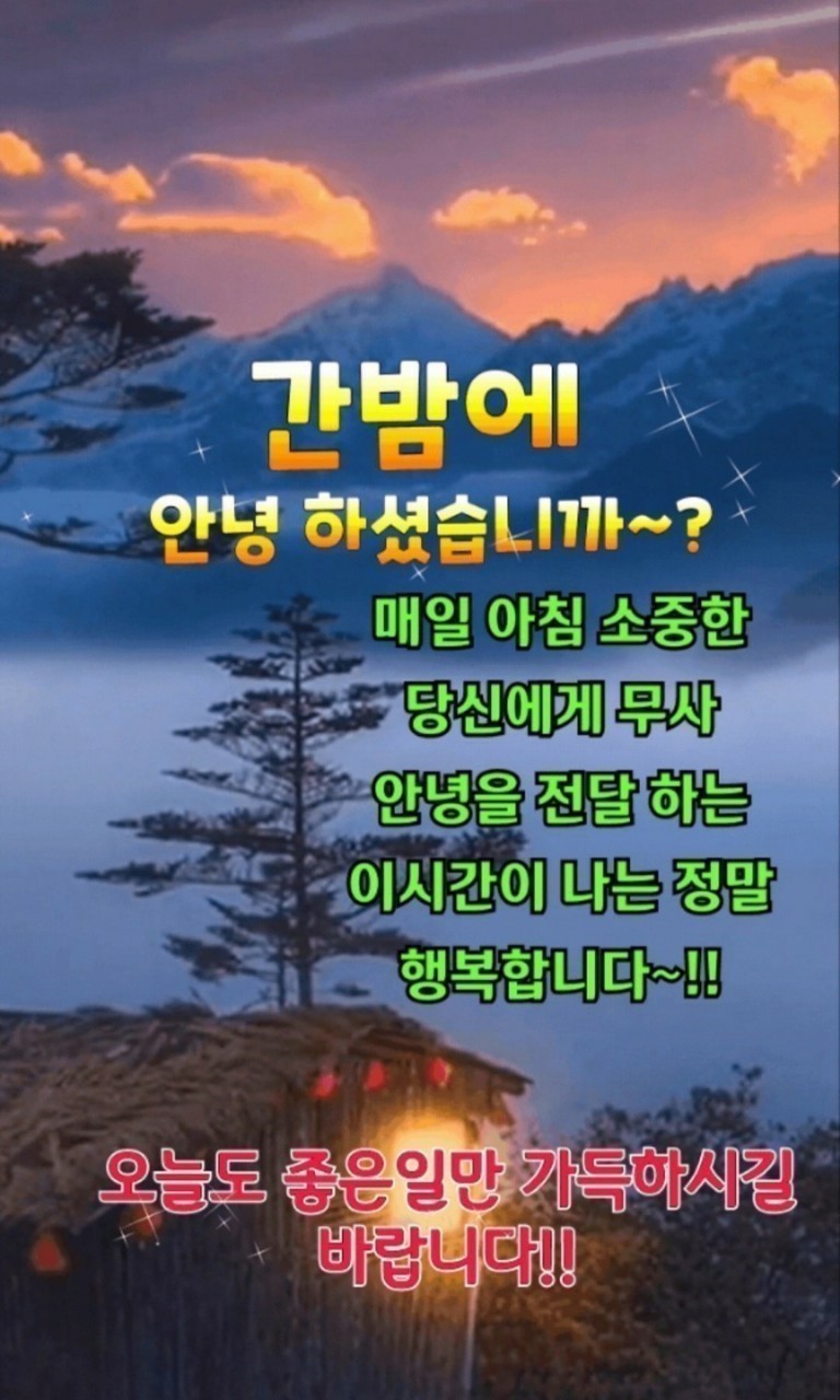 련 이미지