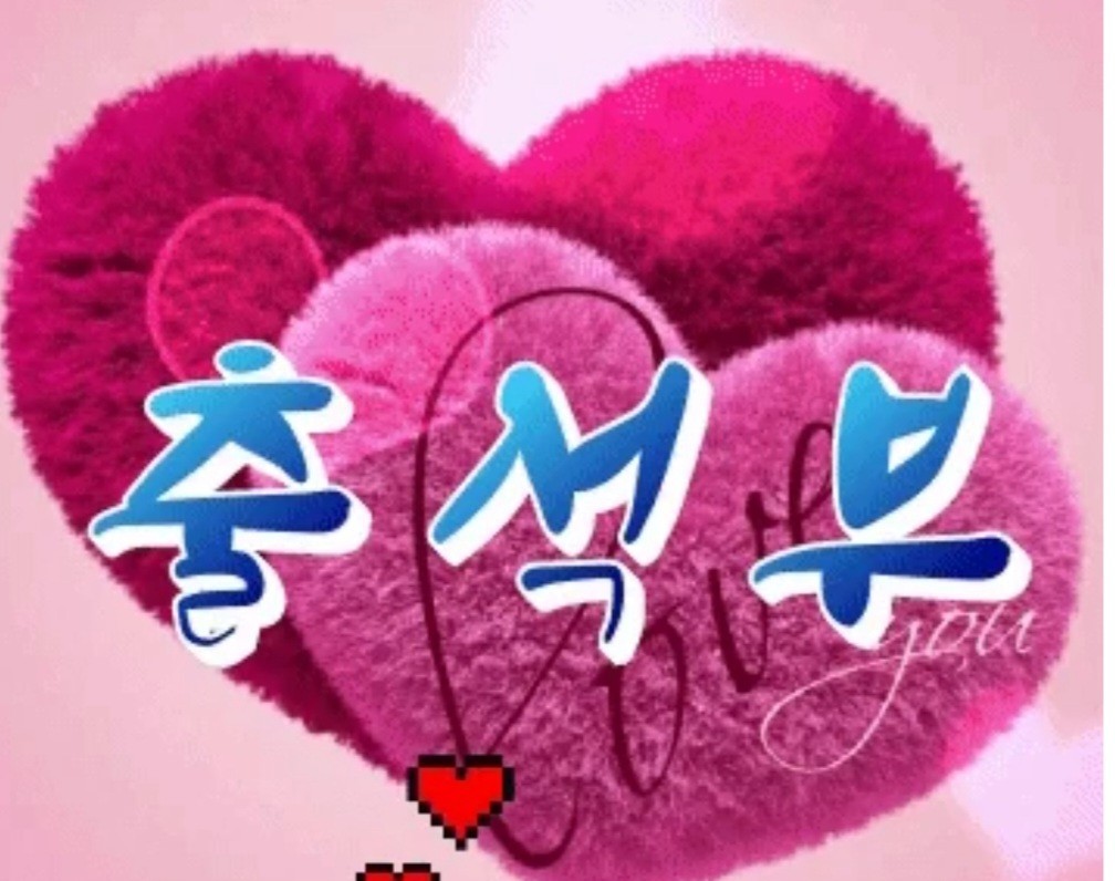 행복매지매지(주) 이미지