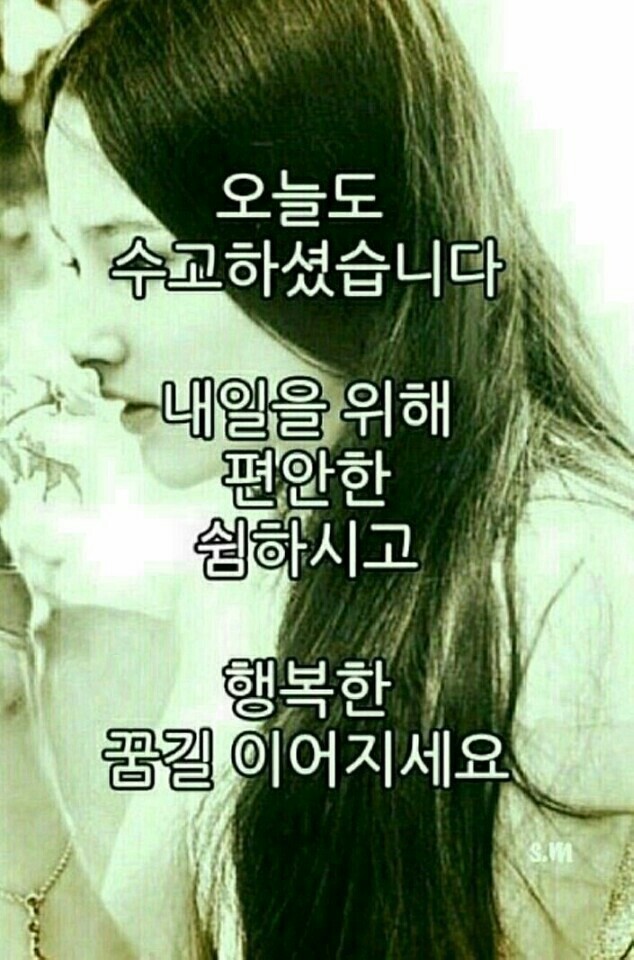 방가방가 이미지