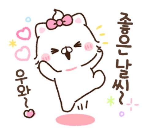 해피리아 이미지