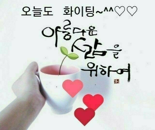 사랑방 이미지