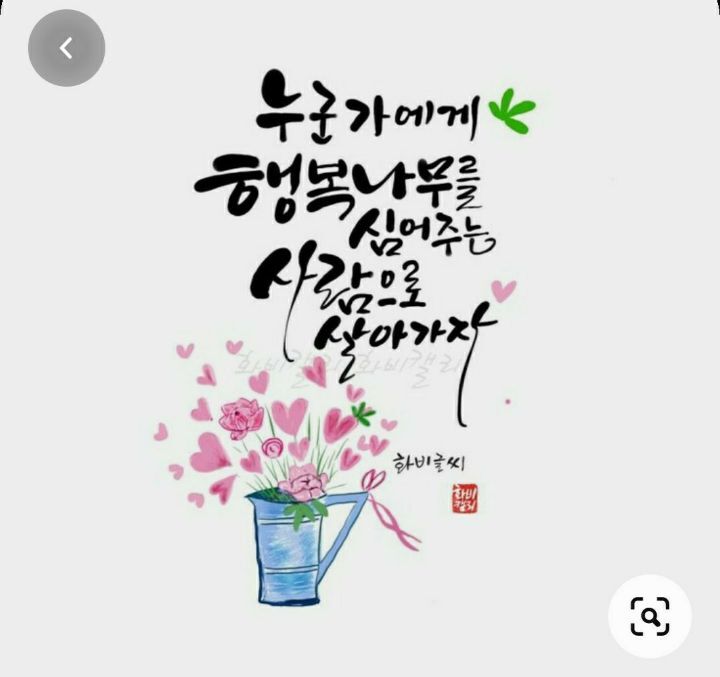 돌담처럼 이미지