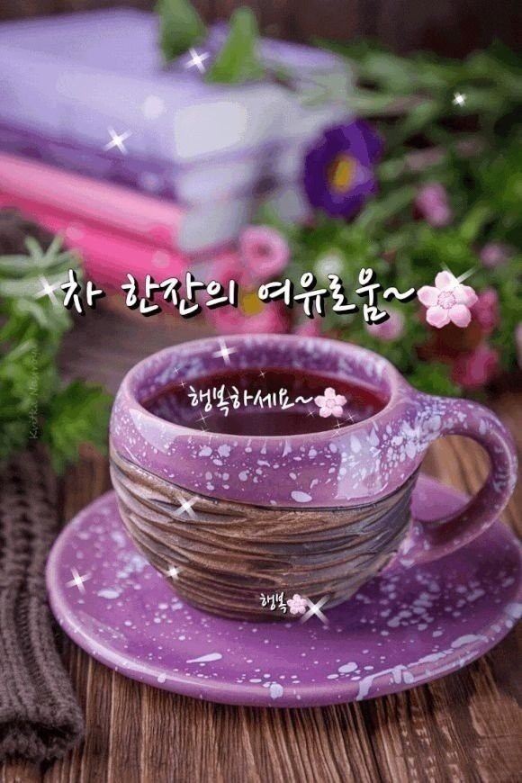 리듬 이미지