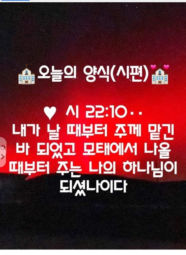 아사렐 이미지