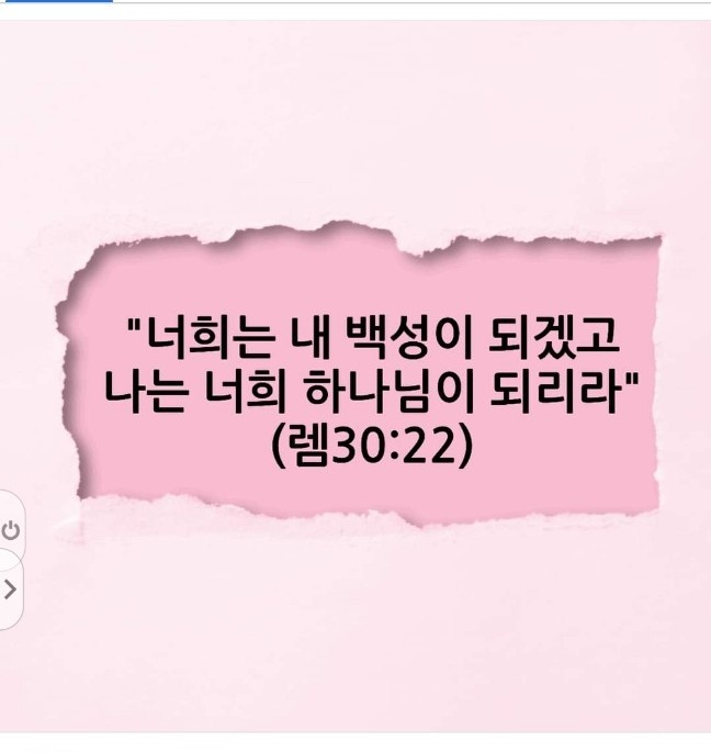 (주)전진엘리베이터 이미지