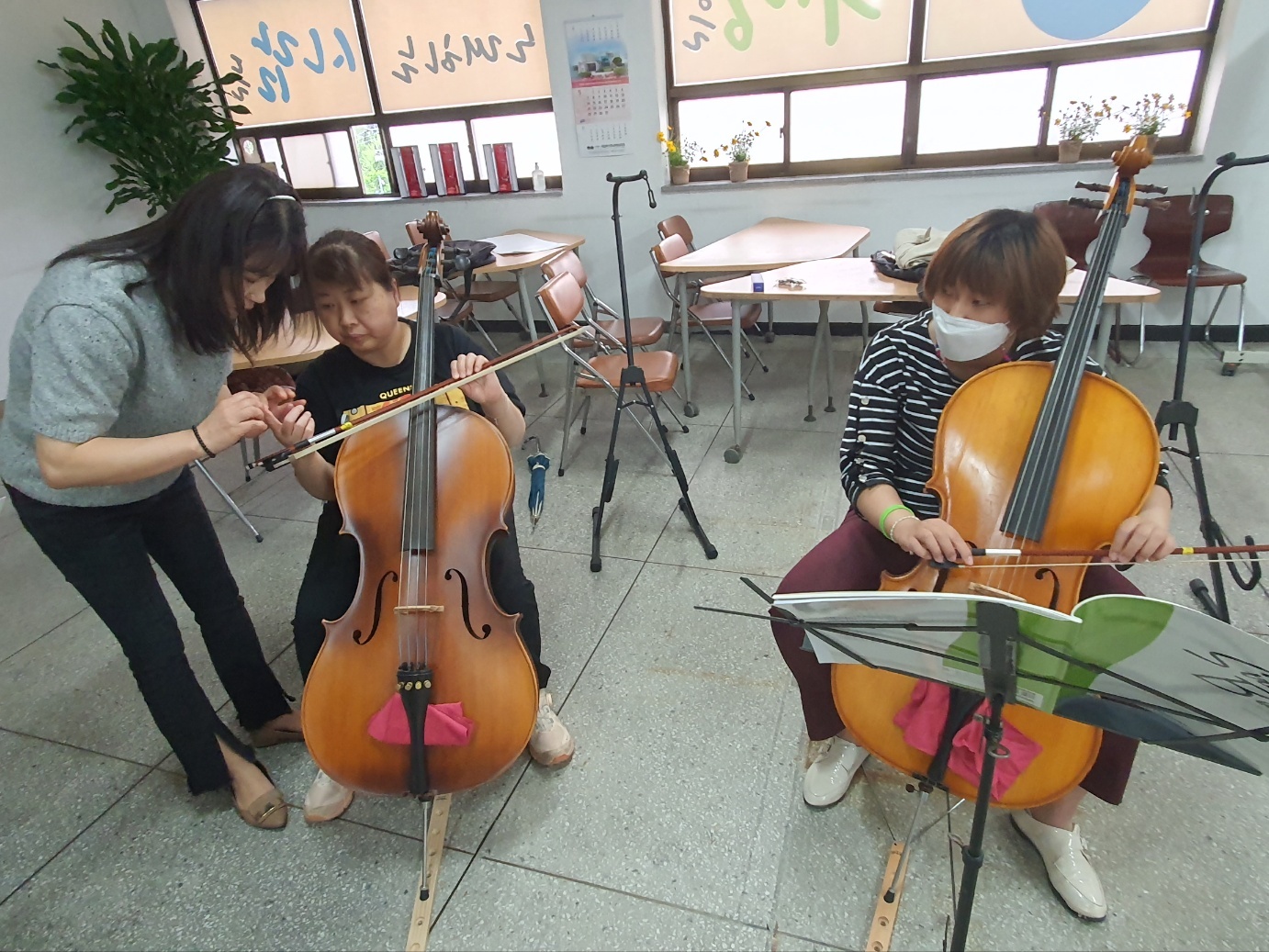 현마주 이미지