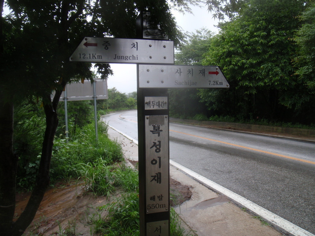 산철죽 군락지 이미지