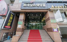 스카이가요주점 이미지