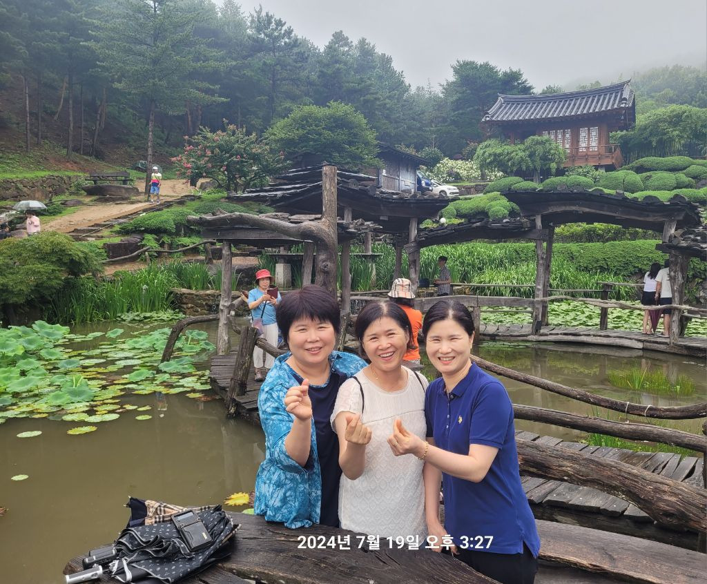지리산꽃담 이미지