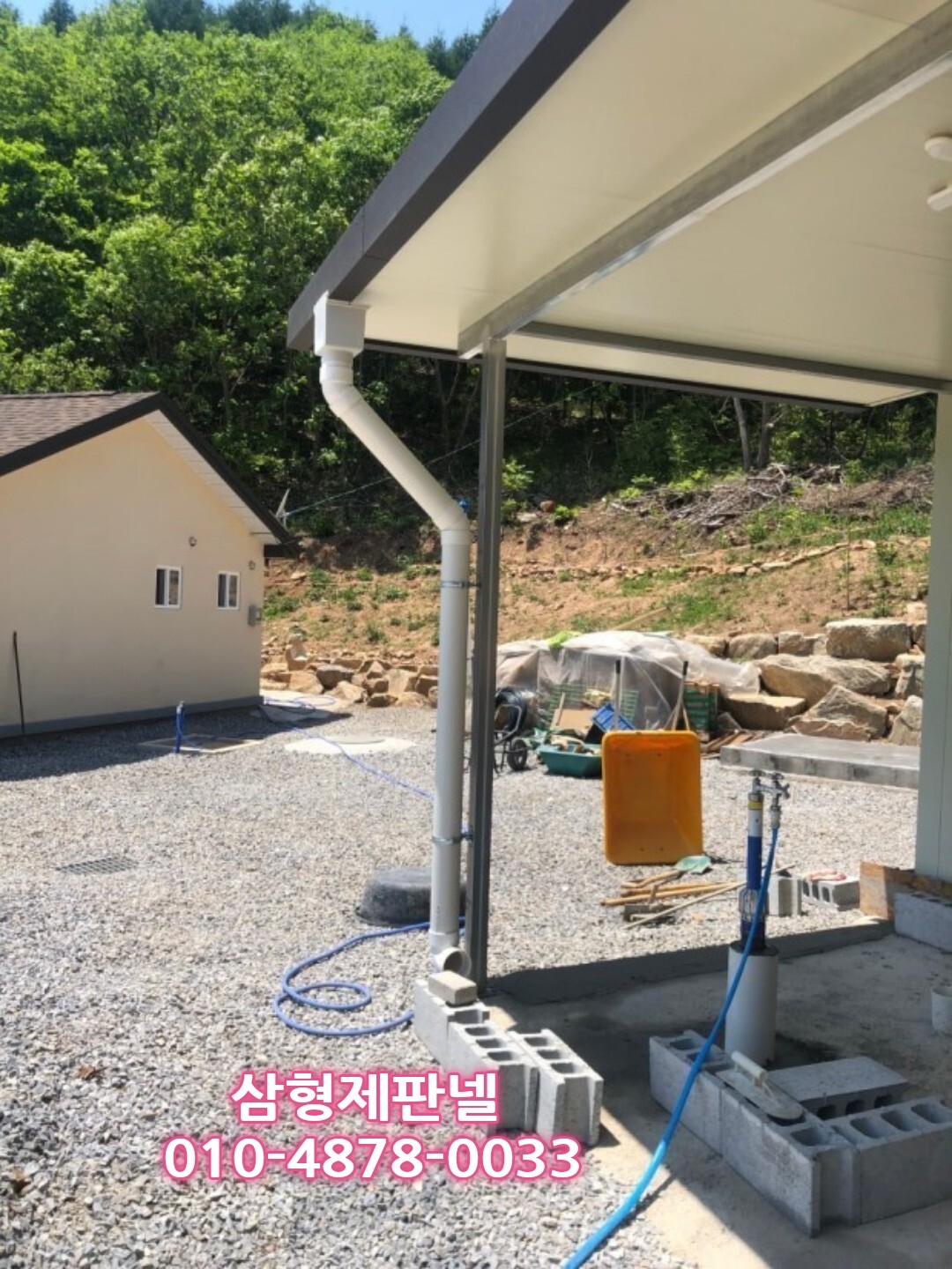 부안판넬 이미지
