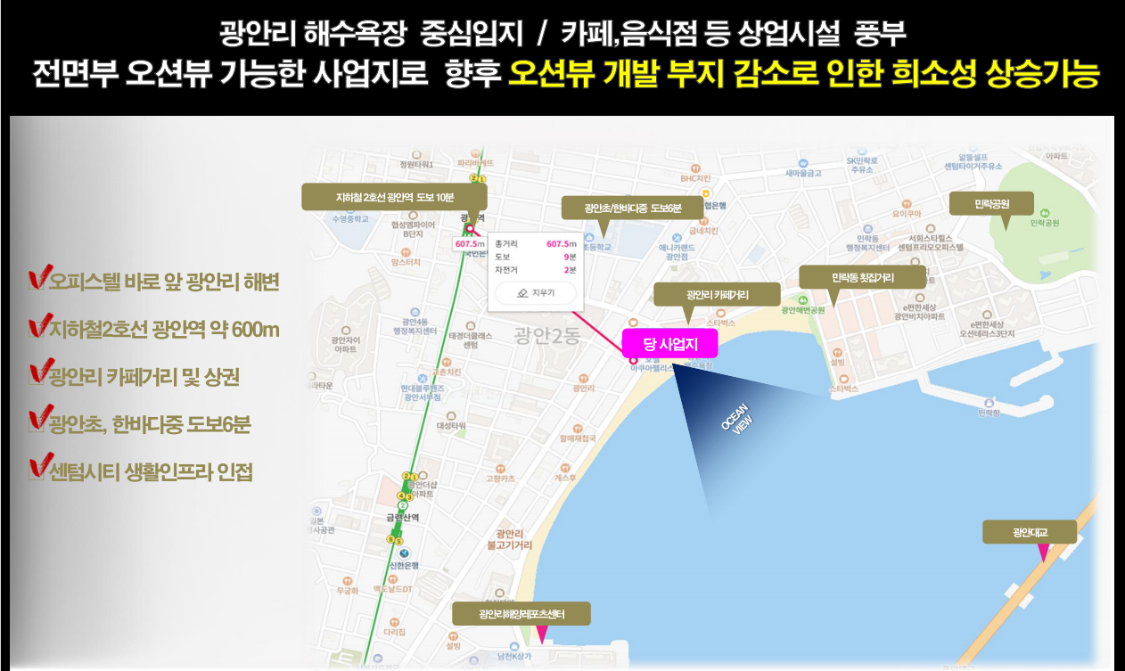 청일이용 이미지