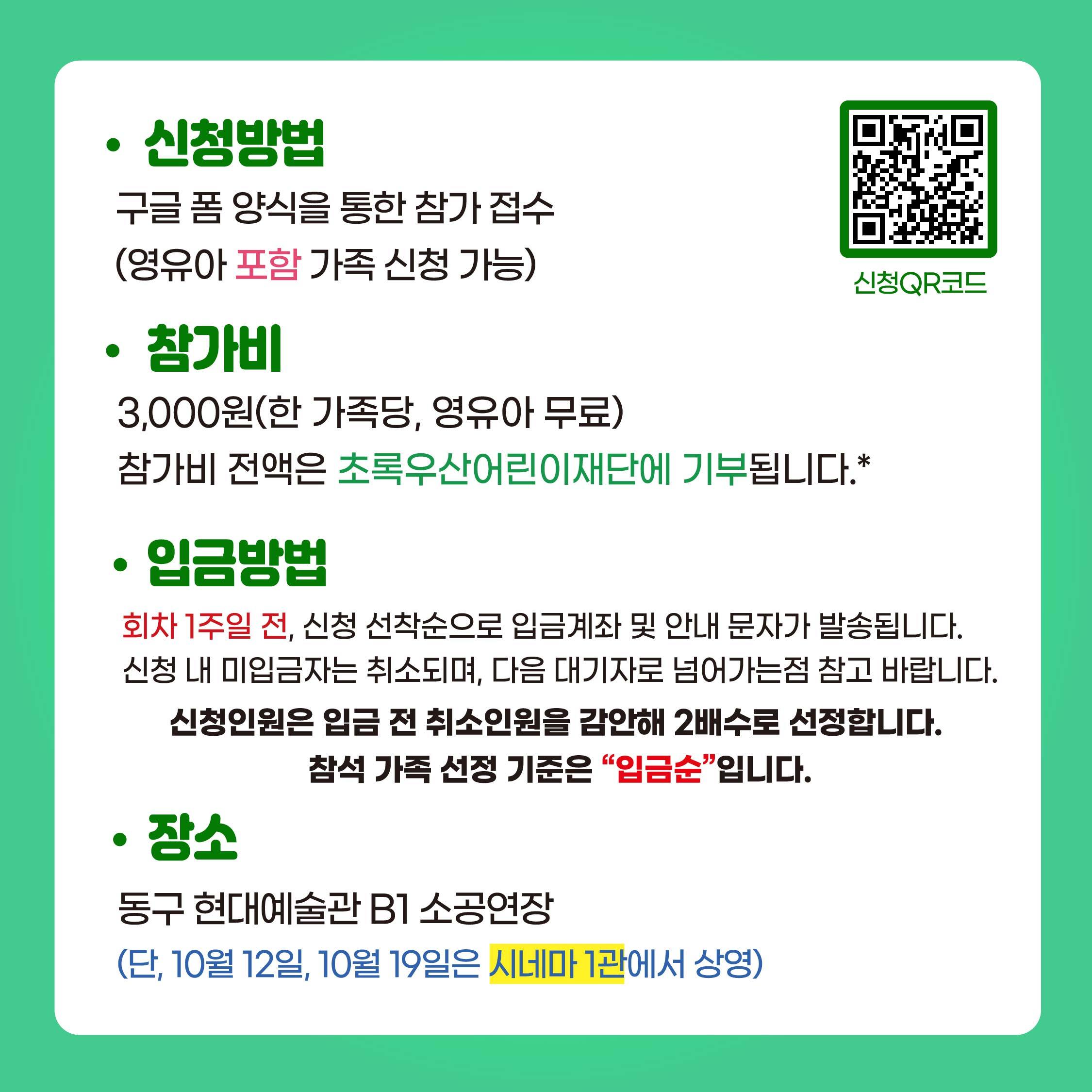 (주)아이랑 이미지