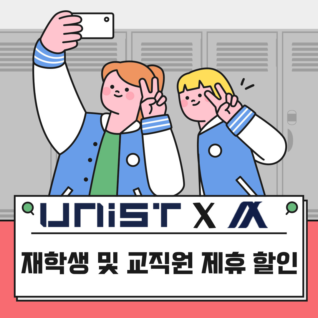더메이커짐 이미지