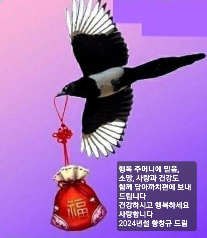 복수산 이미지