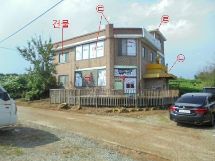 삼호리 이미지