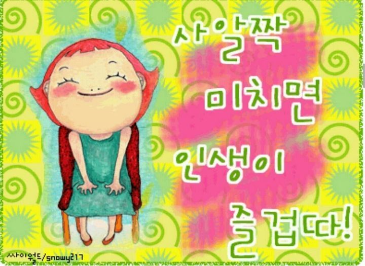 오늘하루는 이미지