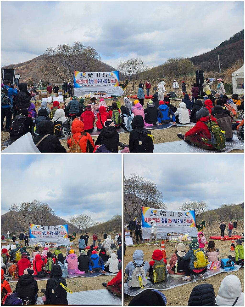 해든 이미지