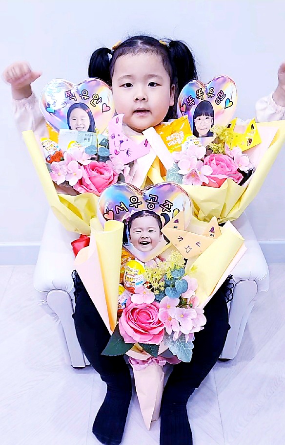남광 이미지