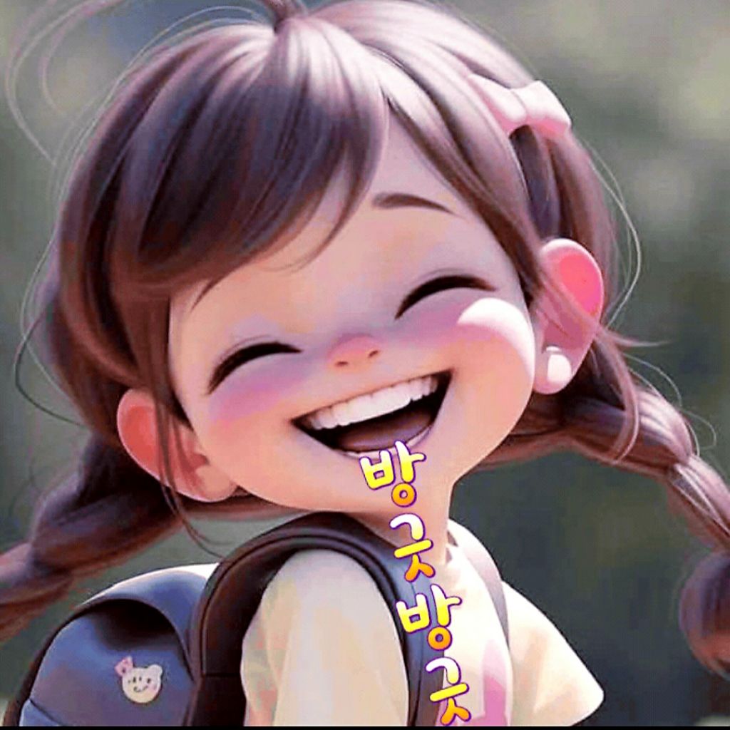 보궁 이미지
