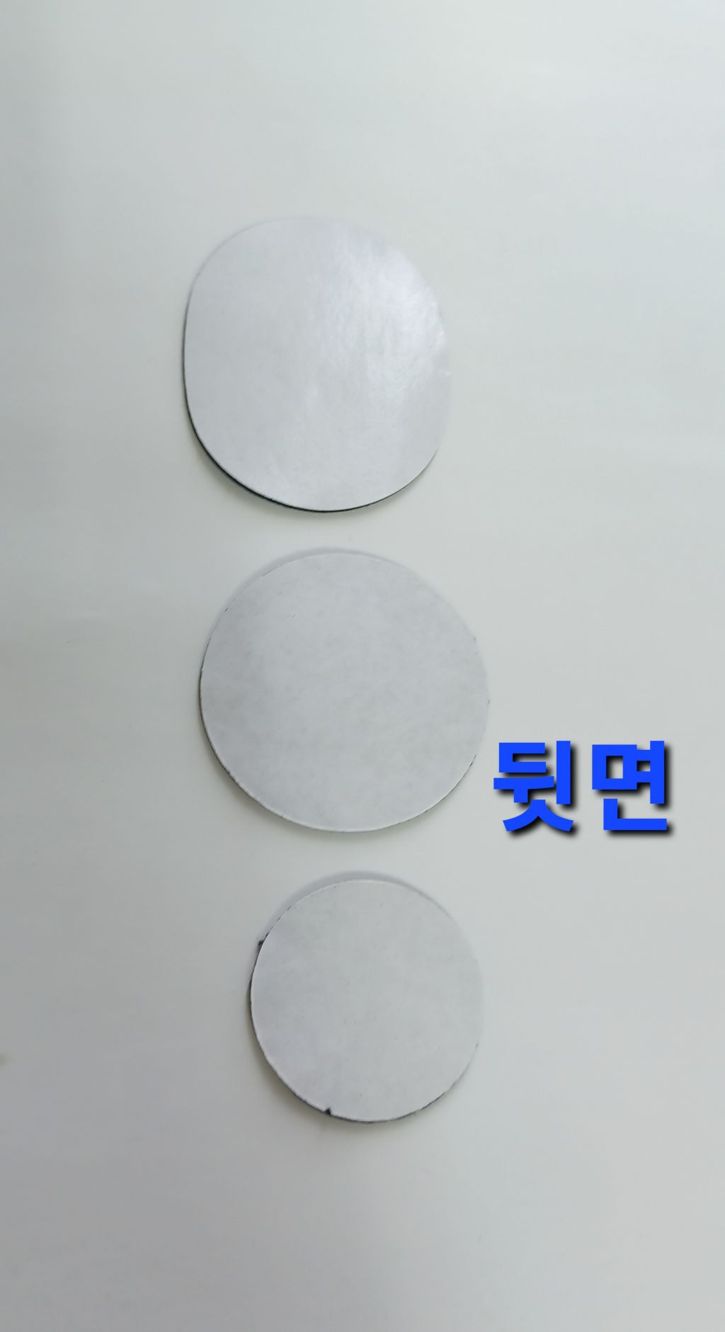 운동화수선 이미지