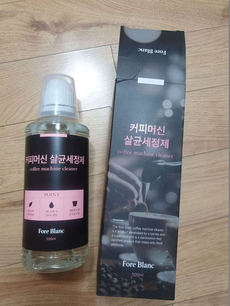 포레브 이미지